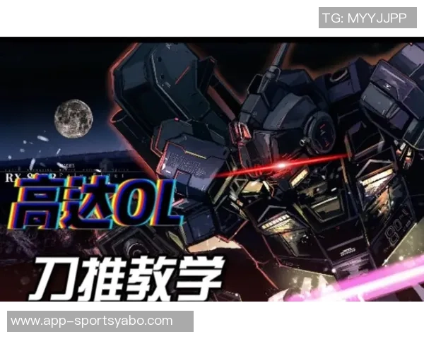 老六禁赛损失惨重马威也遭重创经济损失高达98万刀